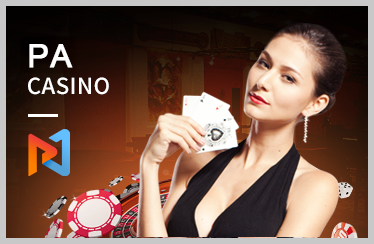 Các trò chơi Casino Trực Tuyến